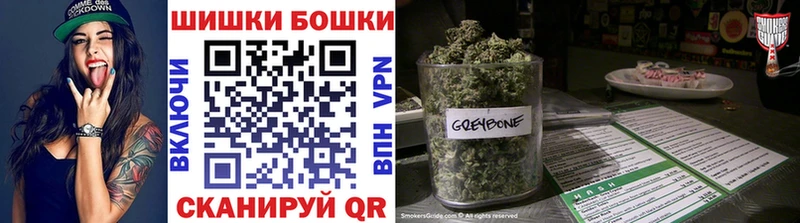 Что такое Усть-Джегута КОКАИН Мефедрон А ПВП Марихуана ГАШ