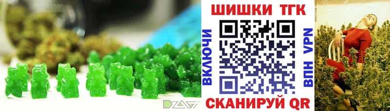 купить   Усть-Джегута  кракен онион  Cannafood марихуана 