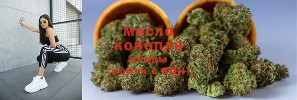 наркотики Баксан