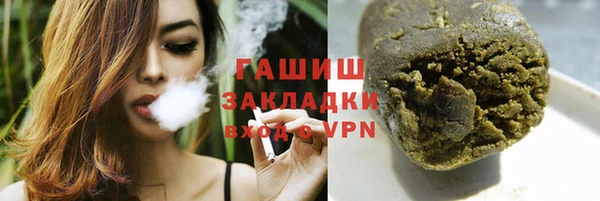 спиды Остров