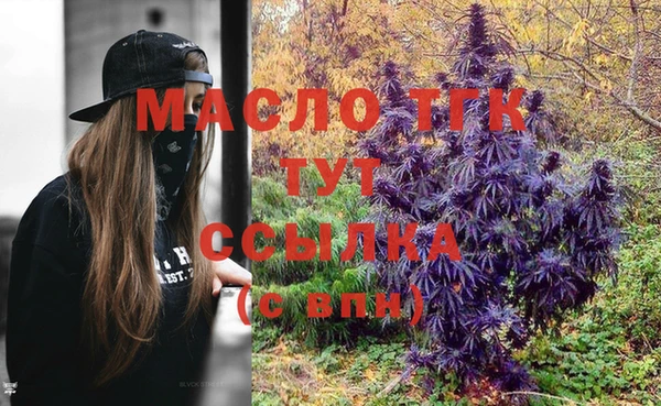 наркотики Баксан