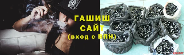 СК Балабаново