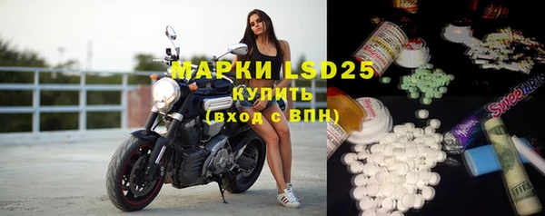 наркотики Баксан