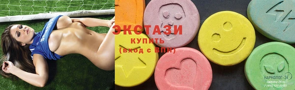 mdpv Балахна