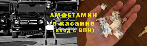 наркотики Баксан