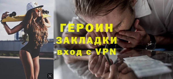 СК Балабаново