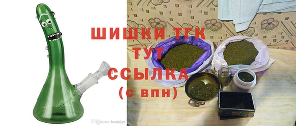 СК Балабаново