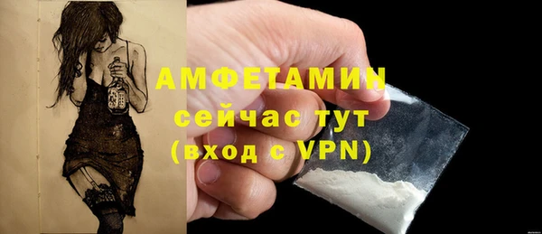 СК Балабаново