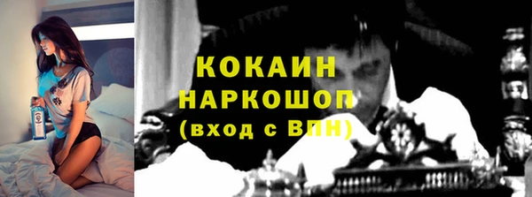 СК Балабаново