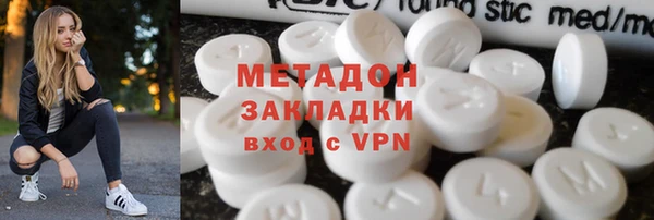 СК Балабаново