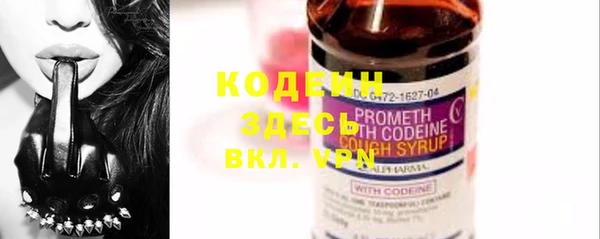 mdpv Балахна