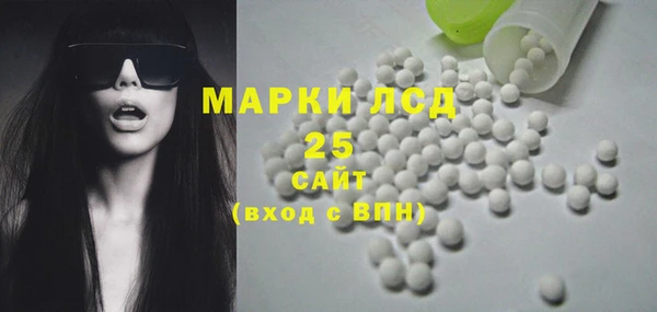 наркотики Баксан