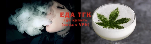 наркотики Баксан