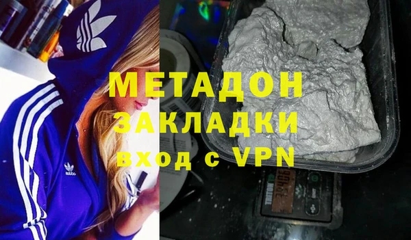 наркотики Баксан