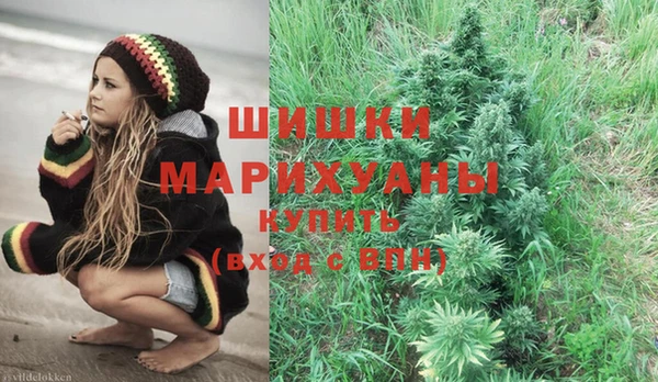 меф Осинники