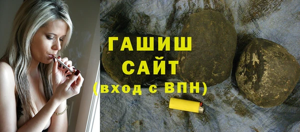 наркотики Баксан