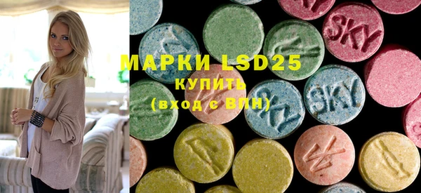 mdpv Балахна