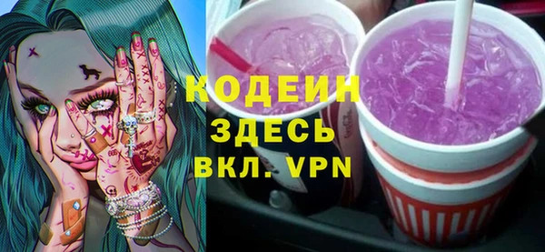 mdpv Балахна