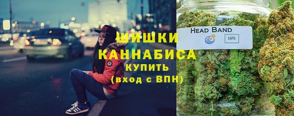 наркотики Баксан