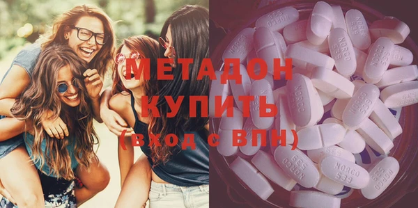 СК Балабаново