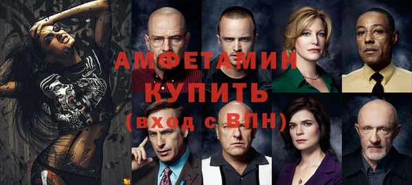 СК Балабаново
