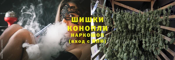 mdpv Балахна
