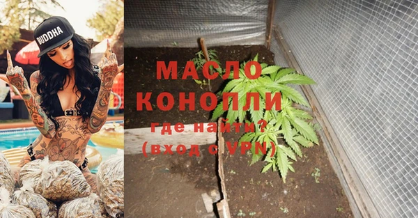 экстази Пересвет