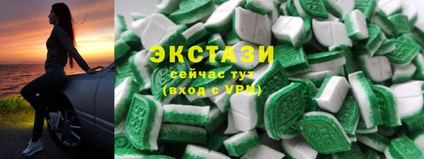 mdpv Балахна