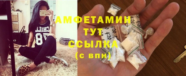СК Балабаново