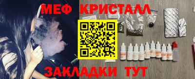 ГАЛЛЮЦИНОГЕННЫЕ ГРИБЫ Изобильный