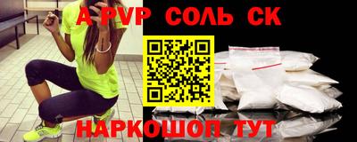 ГАЛЛЮЦИНОГЕННЫЕ ГРИБЫ Изобильный