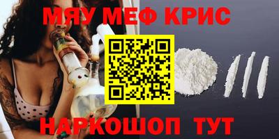 ГАЛЛЮЦИНОГЕННЫЕ ГРИБЫ Изобильный