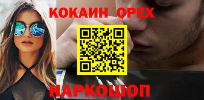 меф VHQ Ирбит
