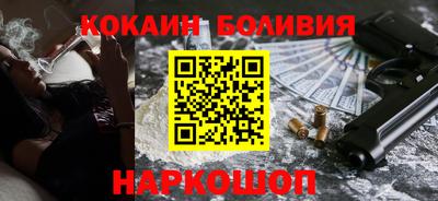 ГАЛЛЮЦИНОГЕННЫЕ ГРИБЫ Изобильный