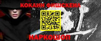 меф VHQ Ирбит