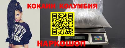 меф VHQ Ирбит