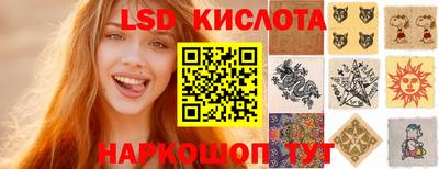 меф VHQ Ирбит