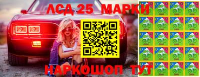 ГАЛЛЮЦИНОГЕННЫЕ ГРИБЫ Изобильный