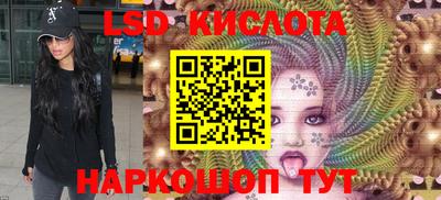 ГАЛЛЮЦИНОГЕННЫЕ ГРИБЫ Изобильный