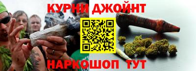 меф VHQ Ирбит