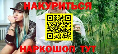 меф VHQ Ирбит