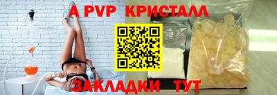 ГАЛЛЮЦИНОГЕННЫЕ ГРИБЫ Изобильный