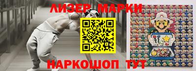 меф VHQ Ирбит