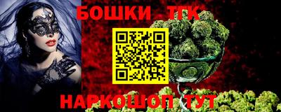 ГАЛЛЮЦИНОГЕННЫЕ ГРИБЫ Изобильный