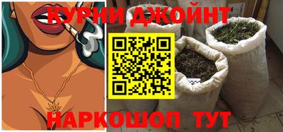 ГАЛЛЮЦИНОГЕННЫЕ ГРИБЫ Изобильный