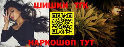 меф VHQ Ирбит