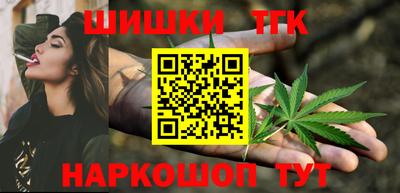 меф VHQ Ирбит