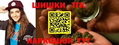 меф VHQ Ирбит