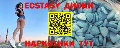 ГАЛЛЮЦИНОГЕННЫЕ ГРИБЫ Изобильный