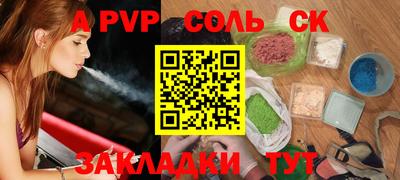 меф VHQ Ирбит